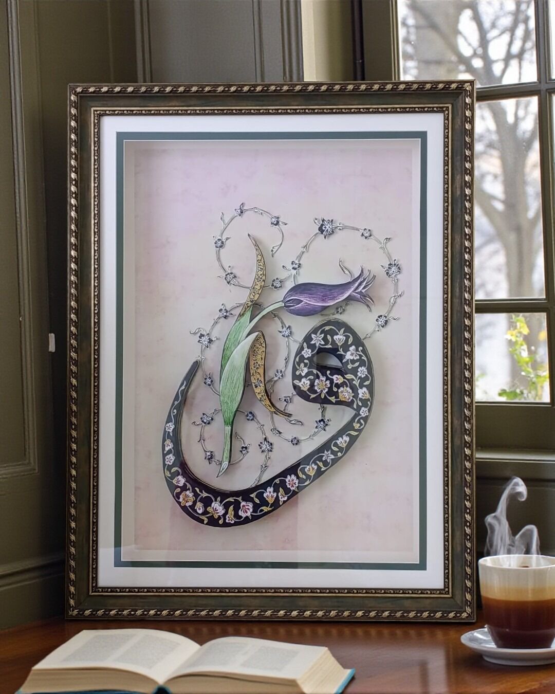 Tezhip Desenli Vav Harfi Rölyef Tablo | El Yapımı Sanat