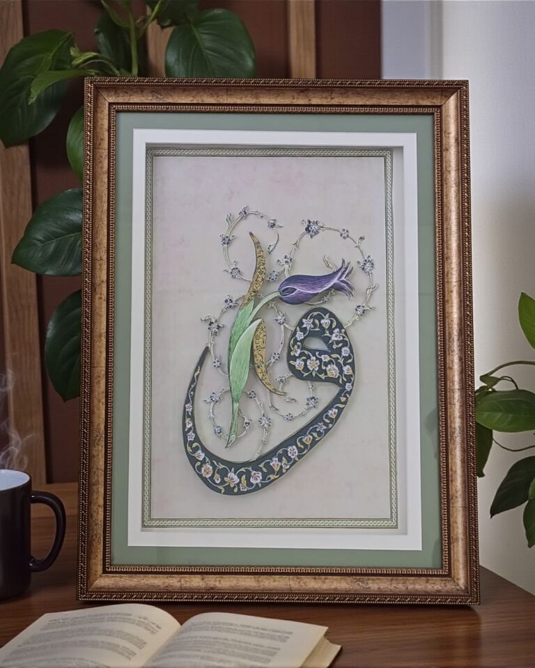 Tezhip Desenli Vav Harfi Rölyef Tablo | El Yapımı Sanat