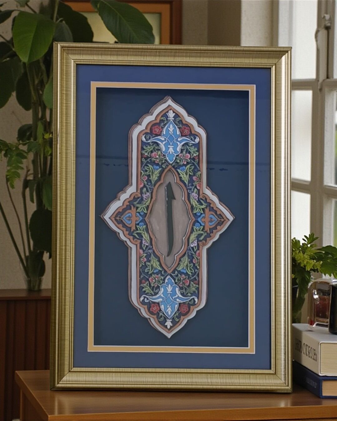 Klasik Tezhip Motifli Rölyef Elif Harfi Tablo